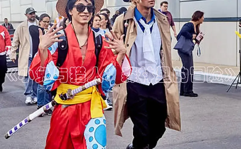 樱花漫画官方入门网站