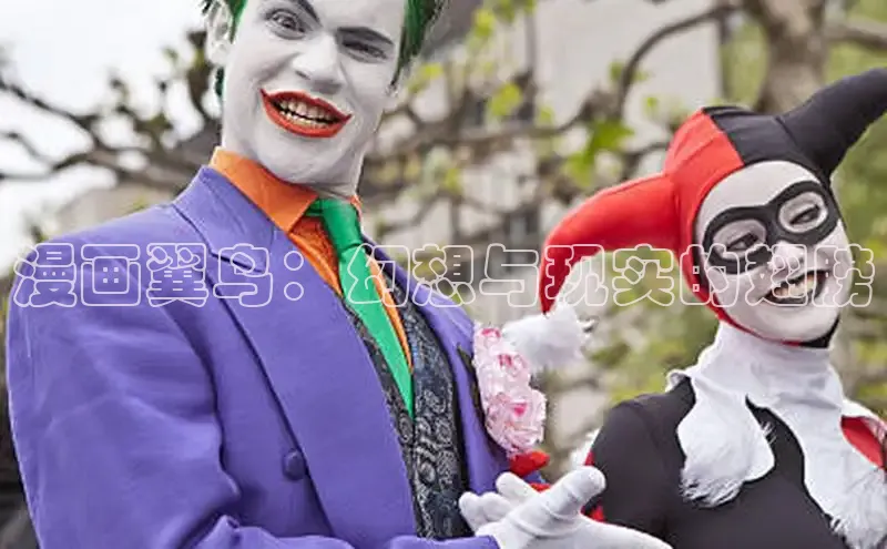 樱花漫画下拉式观看网站