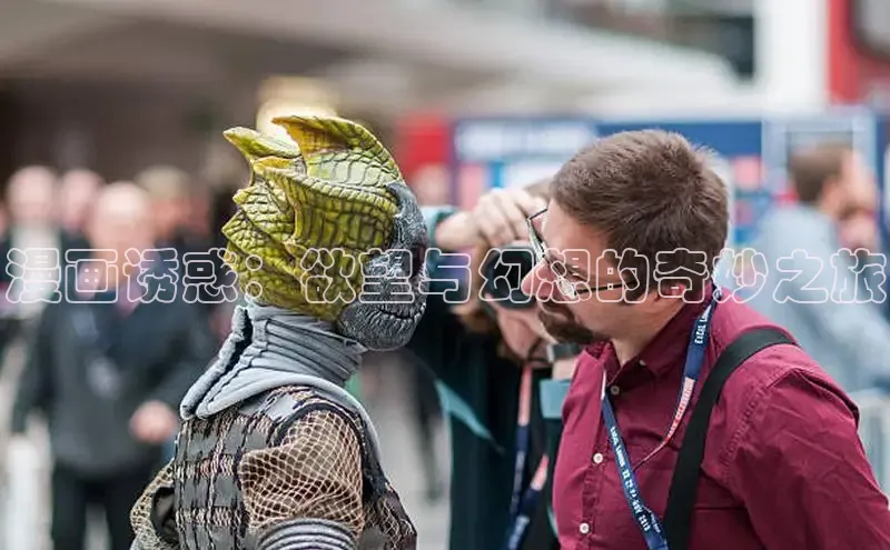 樱花漫画下拉式漫画