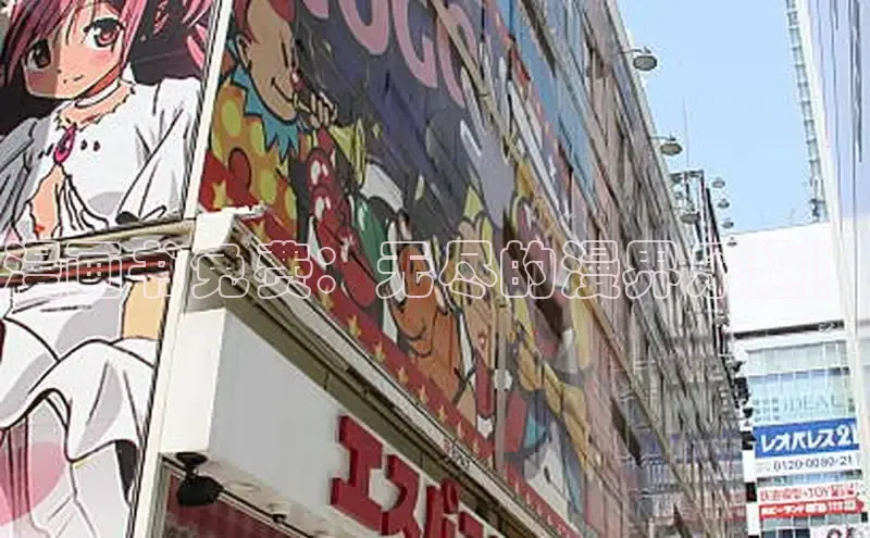 樱花漫画下拉式观看网站