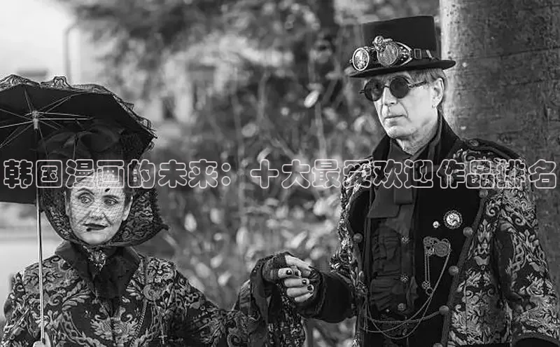 樱花漫画网页登录入口