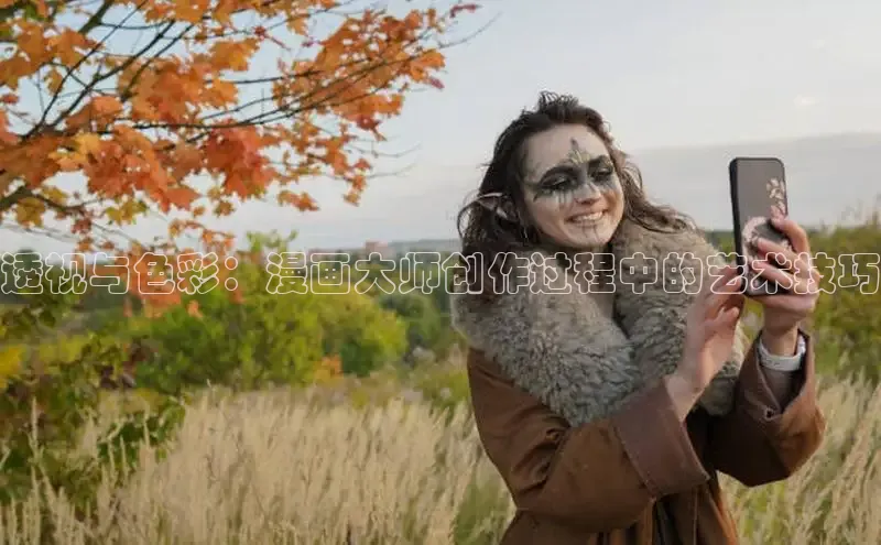 樱花漫画下拉式观看网站