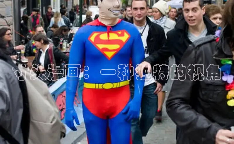 樱花漫画网页登录入口