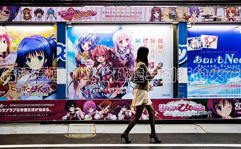 樱花漫画下拉式观看网站